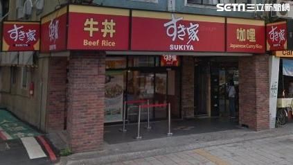 「すき家」優勢在哪？　網曝隱藏美味