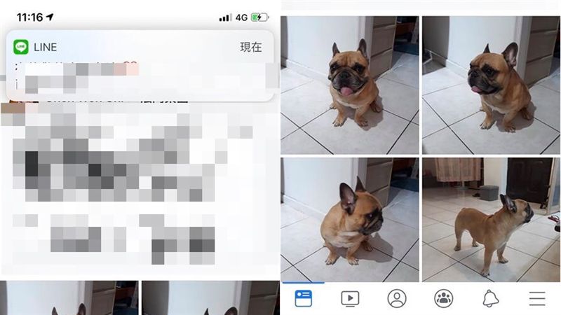 尪截圖出賣人妻秘密　她拿藤條伺候