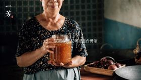 一芳水果茶
圖／翻攝自官網