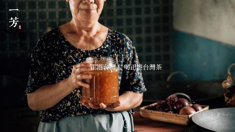 一芳台灣加盟店無端受累：反一國兩制