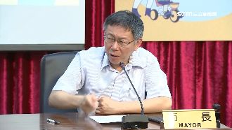 總統身邊都貪汙！柯嗆：我為何要道歉