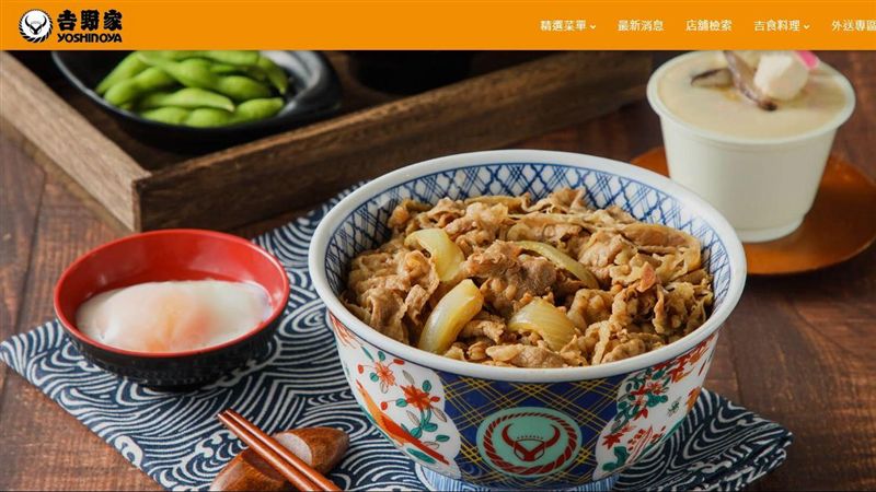 吉野家長處何在？網曝「米飯」是關鍵