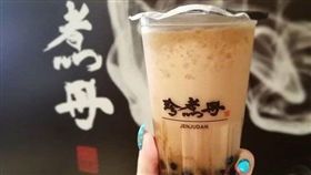 珍煮丹 珍煮丹黑糖飲品專賣