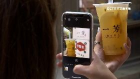 L一芳被灌爆2400