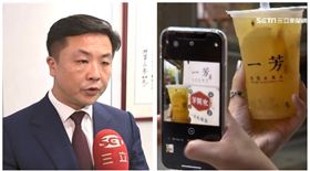 ▲呂秋遠、一芳飲品（組合圖，資料畫面）