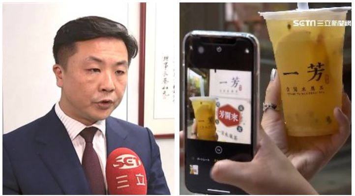 一芳忘本！律師9件事問「對得起？」