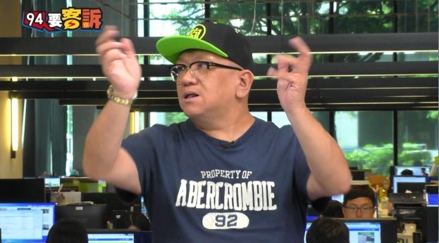 夜半頻傳剁肉聲！破門見失蹤夫妻雙屍