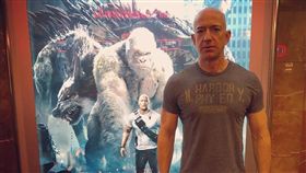 美股,暴跌,富豪,財產,蒸發