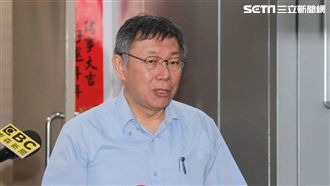 合作郭民調超群　柯：局面民進黨造成