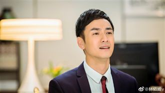 人民幣太香！林佑威護旗高喊愛祖國