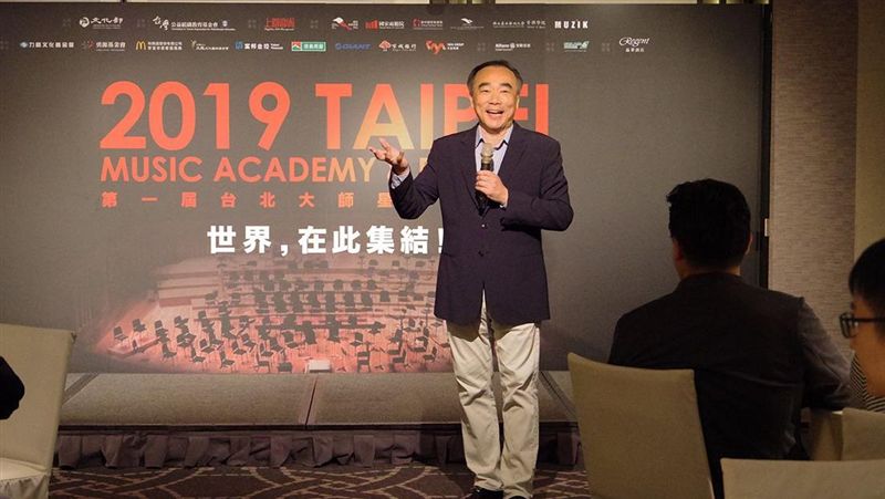 眾星抵台！台北大師星秀音樂節登場！