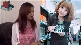 林芷薇 圖/YT 臉書