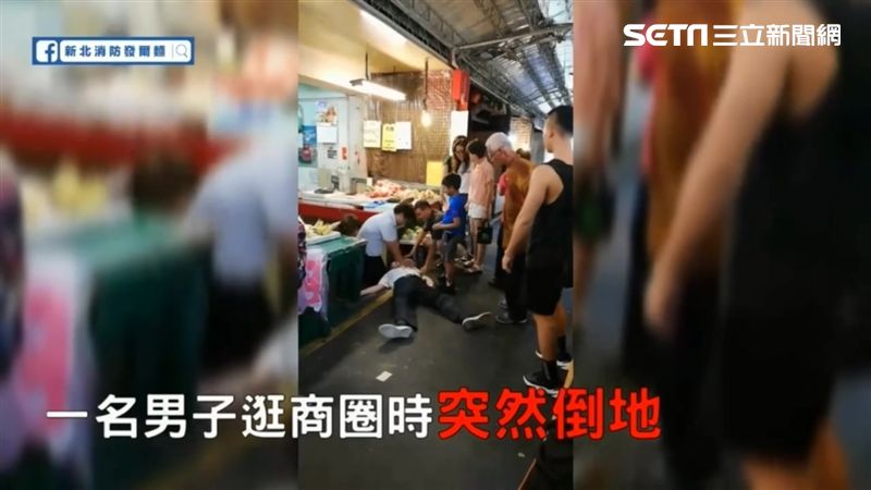 死神都怕！超強團隊聯手拯救路倒男