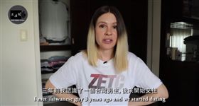 俄羅斯,台男,工具人,攻略,結婚,金絲貓