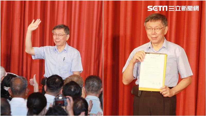 駭客？民眾黨不懂資安還推線上入黨！