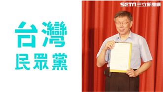 揭民眾黨轉衰關鍵　她：公開透明蕩然無存