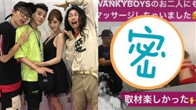 孫生 女優 反骨 圖/IG