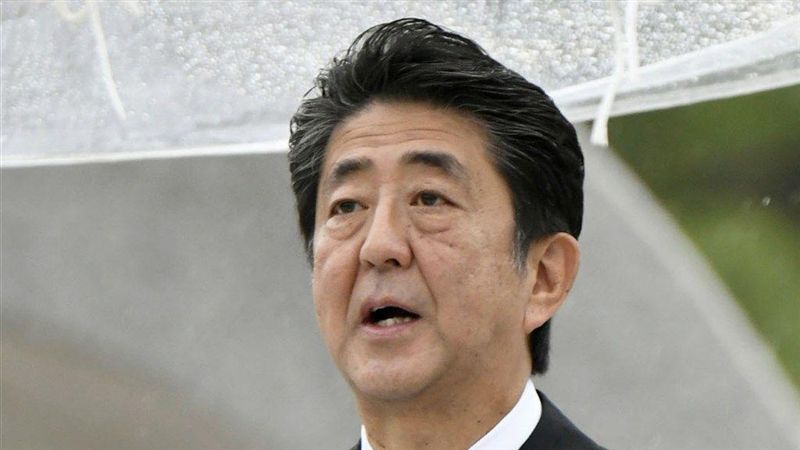74週年　令和首度紀念廣島原爆日