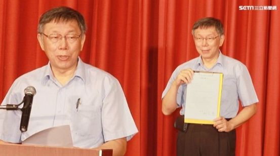 台灣民眾黨章曝光！這些人是核心…