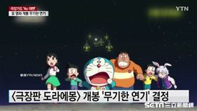 日韓軍事降冰點 韓擬重啟獨島軍演