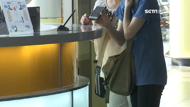 扯！男高鐵「冒領」失物18次被判刑