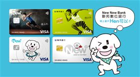 業配、廠商提供、勿用