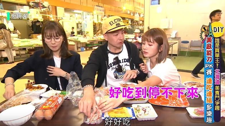 海鮮丼飯DIY　帶你逛「小樽之最」