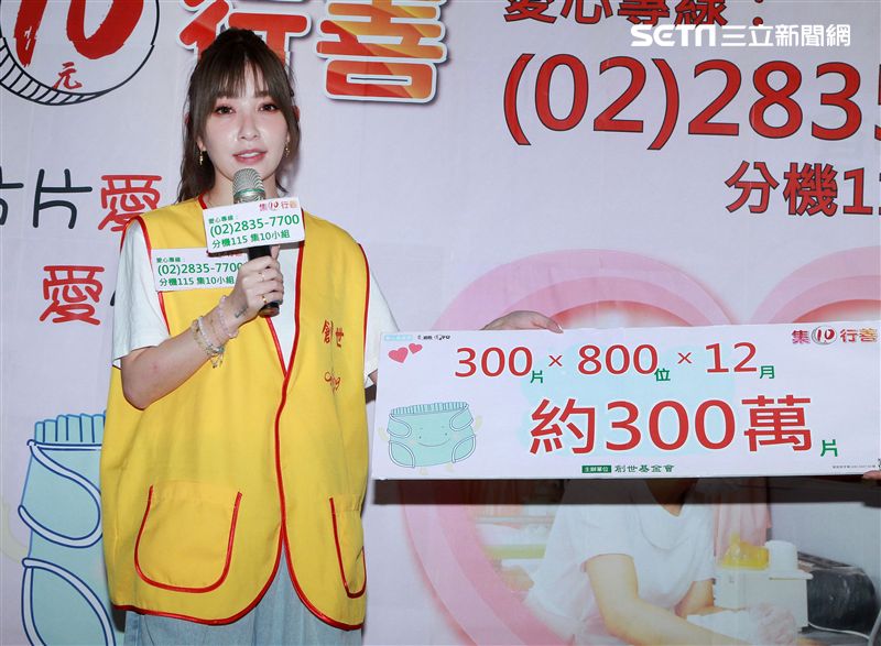 許維恩出席創世基金會卸下女神光環挑戰30秒包尿布，呼籲大眾為植物人捐尿布。（記者邱榮吉/攝影）