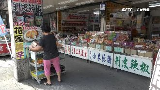 試吃花蓮薯要收費？遊客店家各說各話