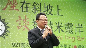 莫拉克颱風,10周年,黃義佑,儘快恢復生機,八八風災(來源:中央社)