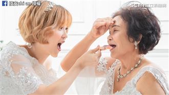 沒跟阿公拍到！她暖邀奶奶拍嬤孫婚紗
