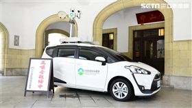 ▲全球第一套檢測噪音的聲音照相系統。（圖／翻攝網站）