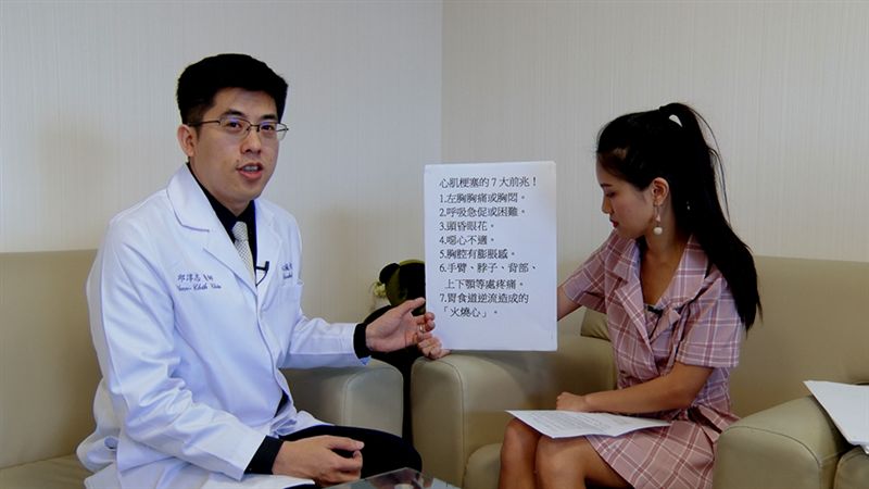 被氣死是真的！做這些事恐釀心肌梗塞