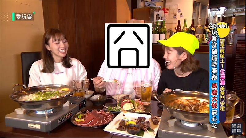 選擇障礙看這邊！　北海道美食大集合