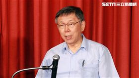 台灣民眾黨成立大會，柯文哲為首任黨主席。（記者邱榮吉/攝影）