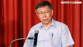 台灣民眾黨成立大會，柯文哲為首任黨主席。（記者邱榮吉/攝影）