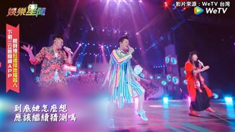 草蜢再現經典　嗨唱《失戀陣線聯盟》