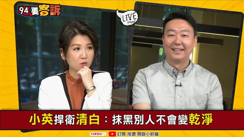 聲量輸郭柯！韓國瑜九月有大麻煩？