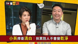 聲量輸郭柯!韓國瑜九月有大麻煩?