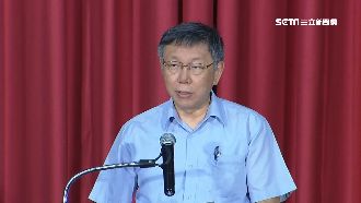 柯創台灣民眾黨！郭王贈「藏頭」花籃