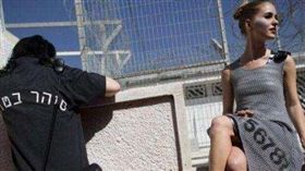 以色列拉姆拉女子監獄。(圖/翻攝自搜狐)