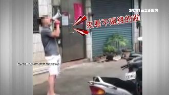 男大聲公高調討債！鄰居卻成最大苦主