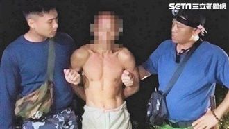 「台灣野人」有逃亡之虞　聲押獲准