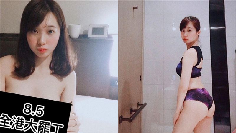 黃安誣賴攻擊警署　港火辣女師回嗆！