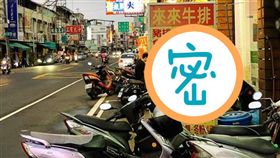 牛排,屏東,物價,65元,在地人,爆廢公社二館　圖／翻攝自臉書爆廢公社二館