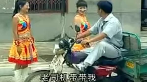 爹問：何謂老司機？　她的回覆網笑瘋