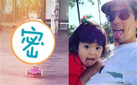 咘咘,Bo妞／翻攝自修杰楷IG