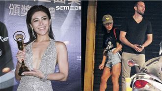 才掰舊愛！艾怡良奶壓洋男爆無縫接軌