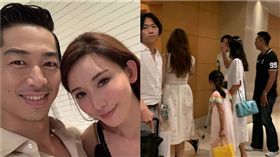 林志玲、AKIRA。圖翻攝自新浪娛樂微博