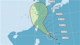  颱風，利奇馬／中央氣象局